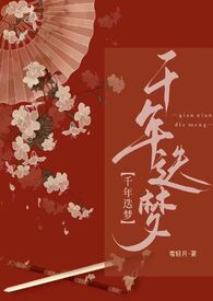 摇曳gl（纯百）