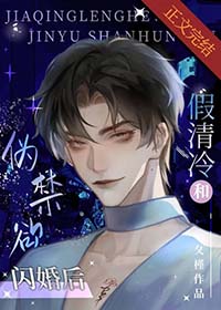 燃烧的蜂鸟