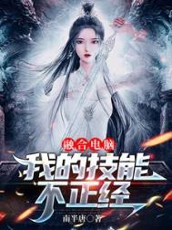 前有松柏（1VN）