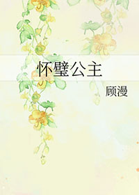 地狱app