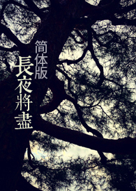 [快穿]小少爷靠美貌横行全系统