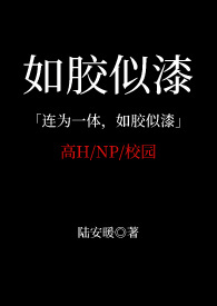 谁懂啊，美人老婆天天撩我