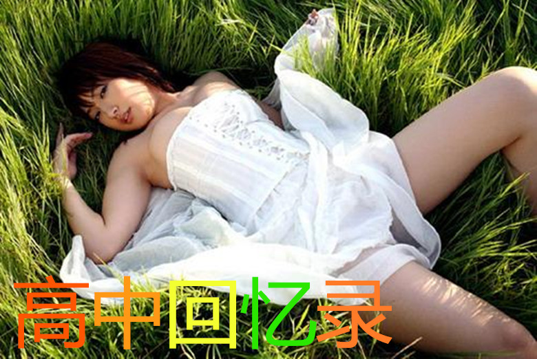 人妻人母们的3p肉欲美宴