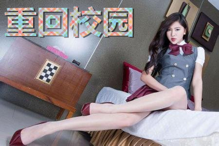 小绍的大学记事 两周间