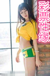 武林盟主淫虐记
