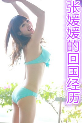 LOL同人-锐雯的性奴生活