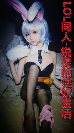 [p.o.s]黑簿之成年