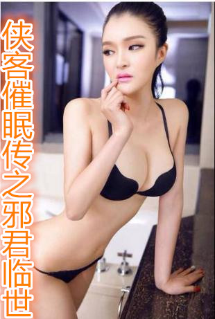 李奇的风流人生