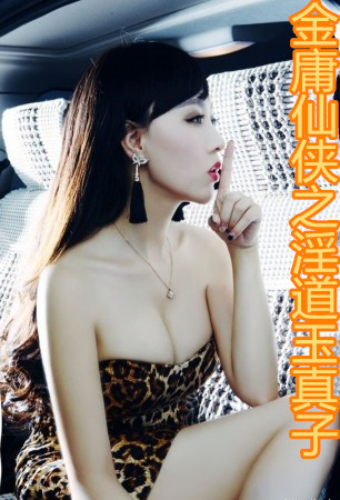 上错电梯进错门