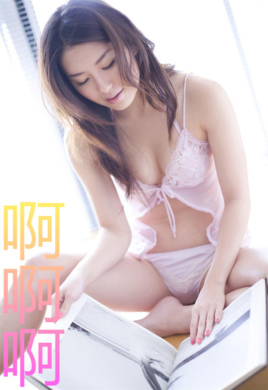 九九女儿红