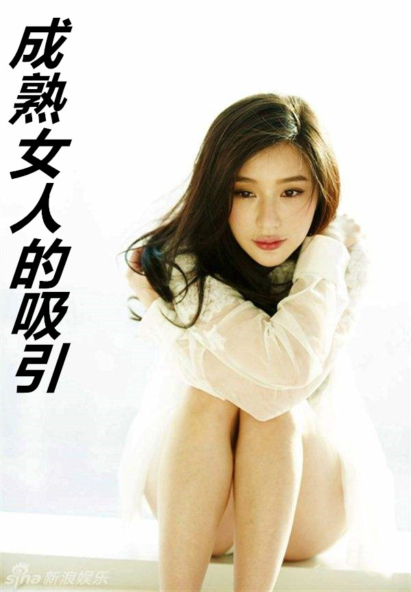 泰迪熊里的妹妹