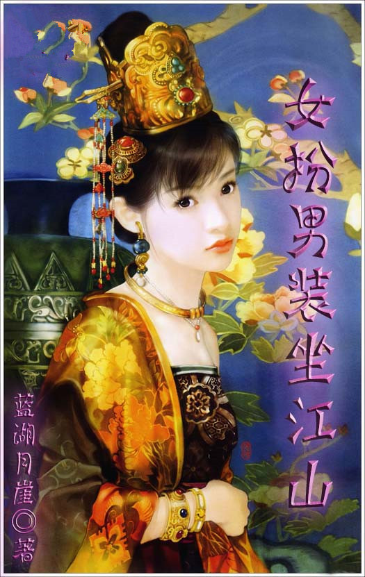 乱情家庭