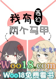 黑天鹅（1V1）