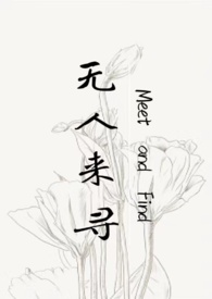 《玉壶传》【bg】【古言】【骨科】【结局不定】