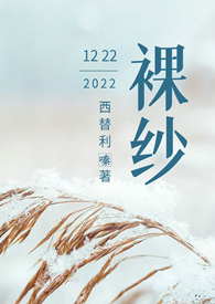囚欢（1v1）