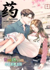 俘获（人外 NPH）