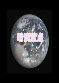 病娇疯批男主短篇合集