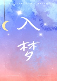 伤害，还在