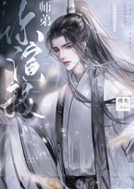 狩猎游戏【校园1v1】