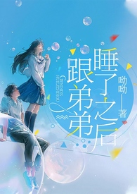 【火影忍者】神明