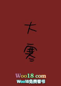 转世之花神