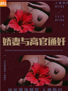 少女洛儿