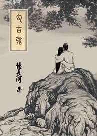 流星恋曲