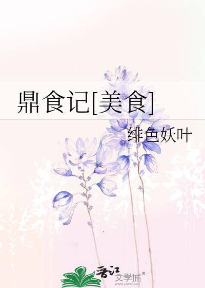 十月雪