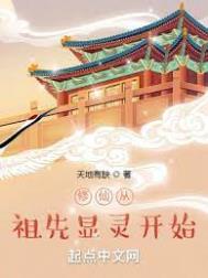 失忆后多了的前男友