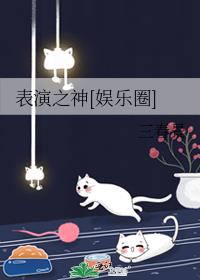 合道