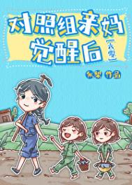 当我真正开始爱自己