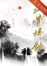 恋爱脑女主的小姨妈躺平了[八零]