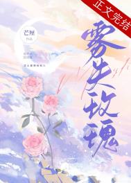 露滴牡丹开【高H】