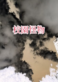 双思（1v1）