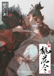 年少轻狂，痛