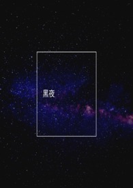 极上的幸福(ABO)