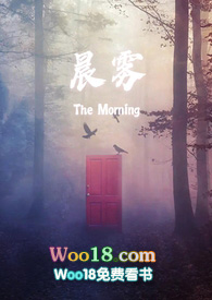 恶（校园）