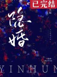 爬到山顶够月亮/相亲对象是初恋