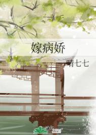 我家快递站通玄学