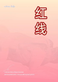 教练我要学机甲
