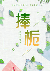 朕又不想当皇帝