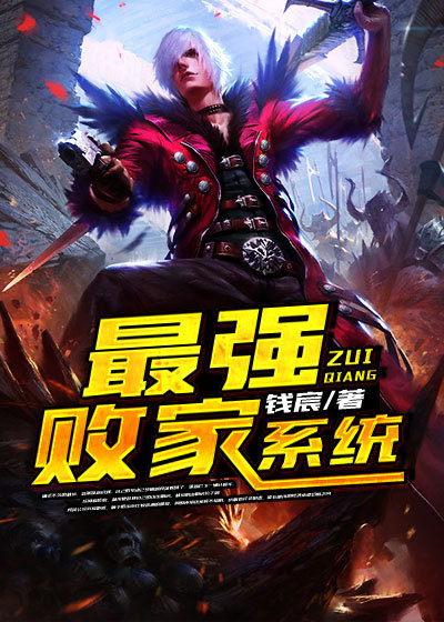 何曾忍
