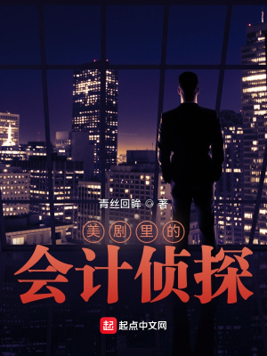 当我抢了龙傲天的台词后