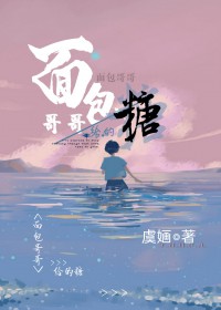缠住春夜