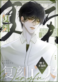 本如寄