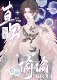 梅琳达