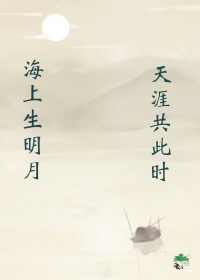耻辱白塔