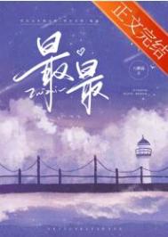 反向圈套