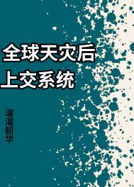 废物制卡师，星际最强