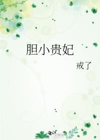 为情所困(1v1追妻火葬场)